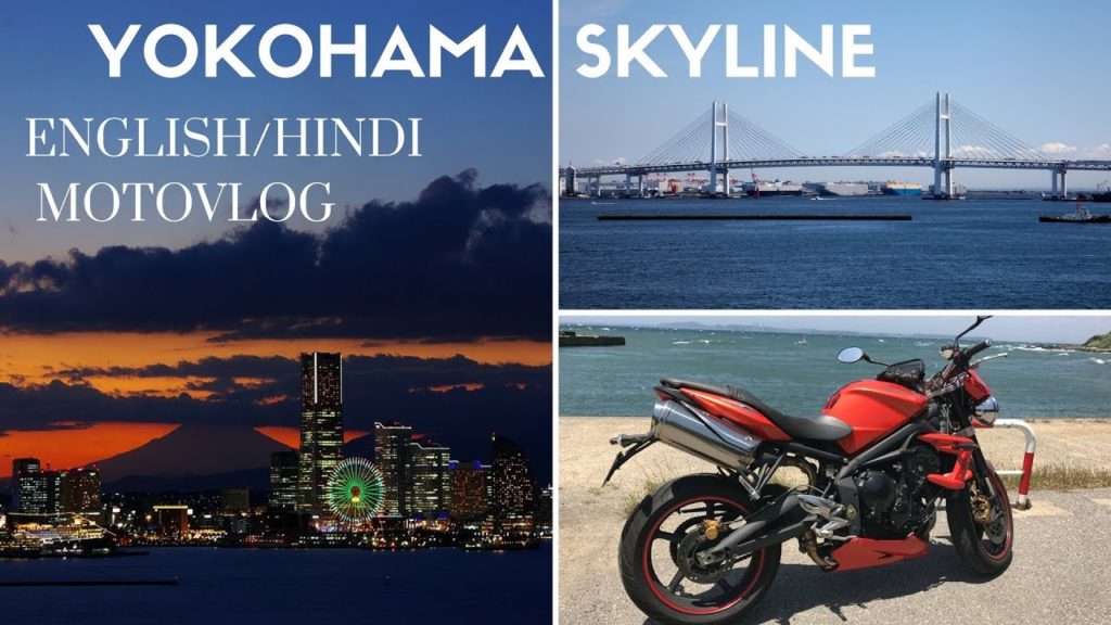 Yokohama Skyline || Route 357 || Converting Indian Licence ||English/Hindi Vlog Yokohama Skyline || Route 357 || Converting Indian Licence ||English/Hindi Vlog