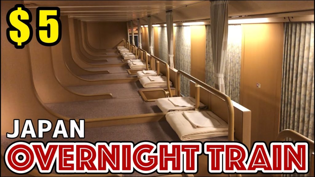 The Cheapest Room on the Overnight Train in Japan | SUNRISE EXPRESS SETO (Takamatu→Tokyo)