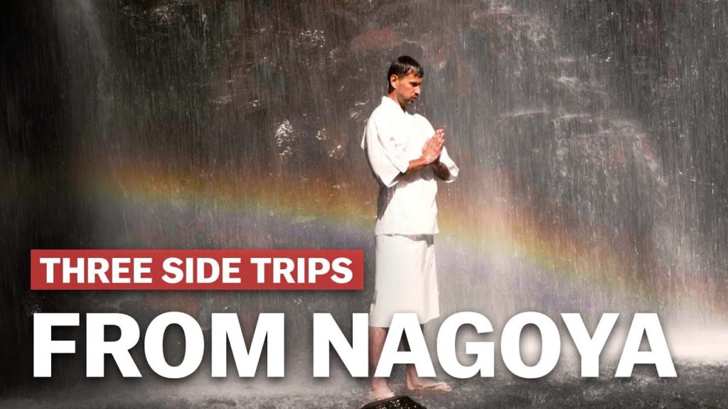 Three side trips from Nagoya | japan-guide.com