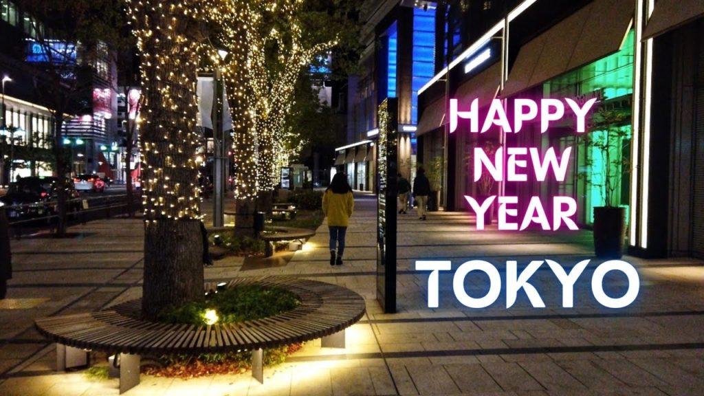 Happy New Year in TOKYO - Roppongi Evening Walk 【4K HDR】