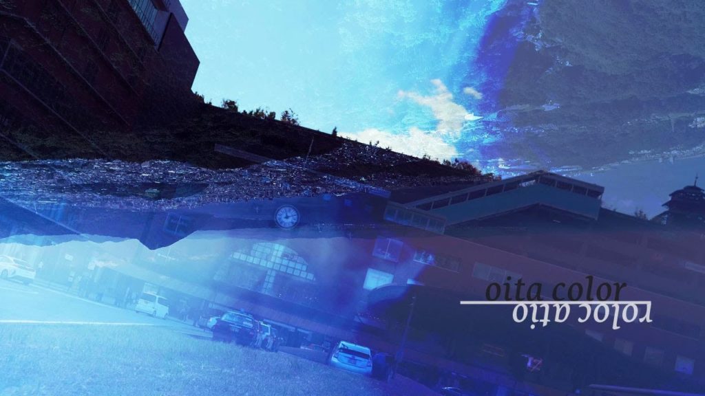 【oita travel】『oita color』promotion video