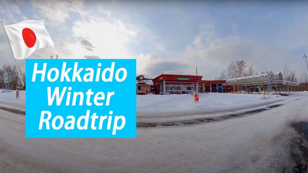 Travel Japan : Hokkaido Winter Roadtrip 2020 - First Time Snow Experience at Wattsu Rest Area