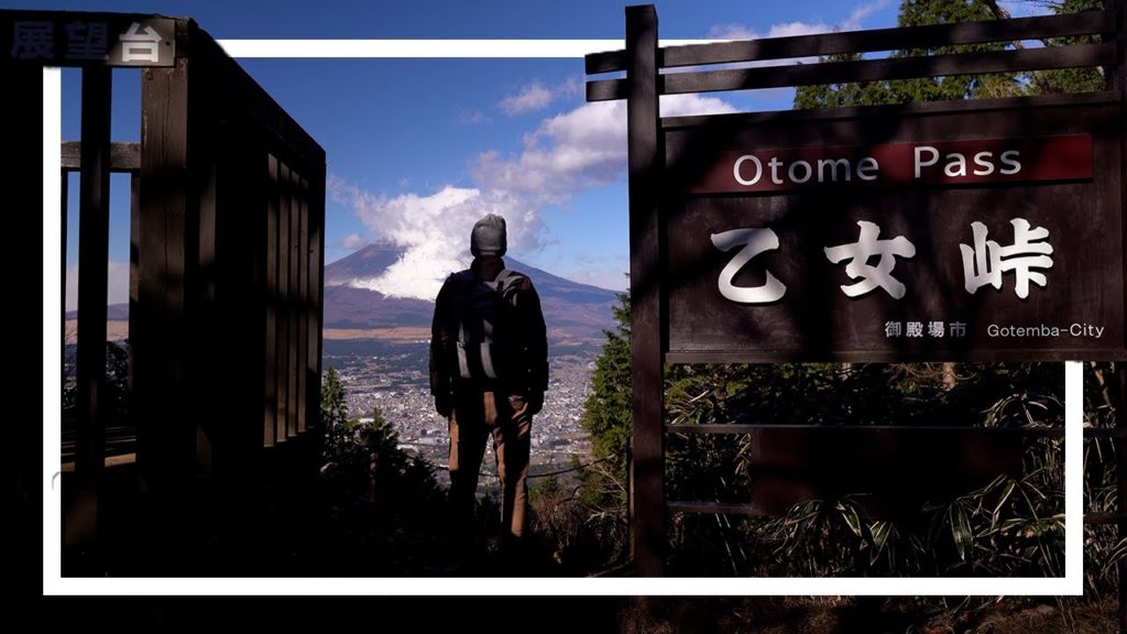 Winter Hiking near Mount Fuji, Japan | Mt. Kintoki Cinematic Hiking Film (Kraig Adams inspired)