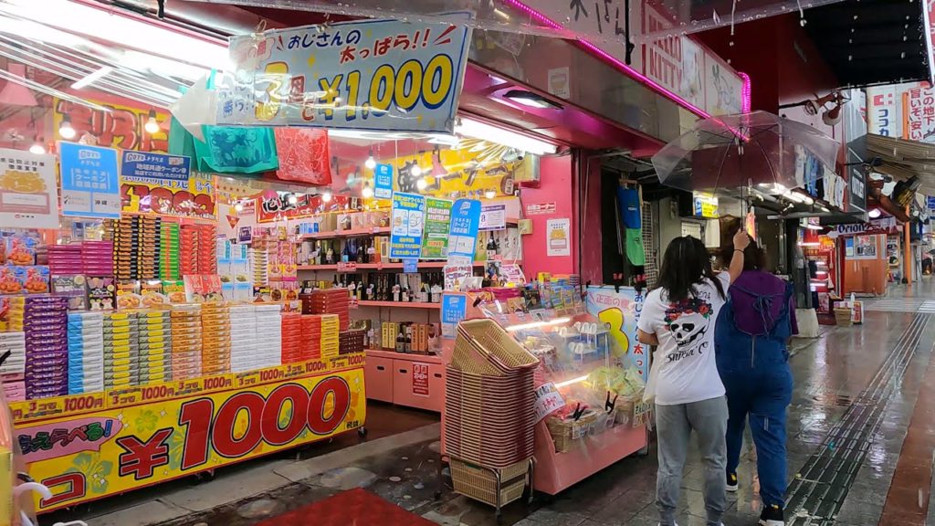 【4K】OKINAWA in the rain – Naha Kokusai Dori(那覇国際通り), Japan 【4K】OKINAWA in the rain - Naha Kokusai Dori(那覇国際通り), Japan