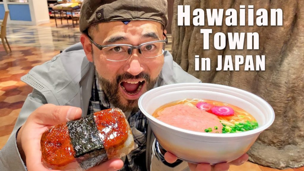 Hawaiian Local Food in Japan | Hawaiian Town in Yokohama