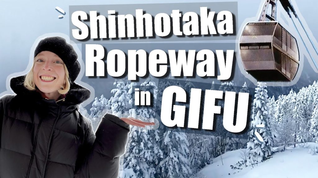 A visit to the snowy Japanese Alps near Takayama – incl the famous Shinhotaka Ropeway! A visit to the snowy Japanese Alps near Takayama - incl the famous Shinhotaka Ropeway!