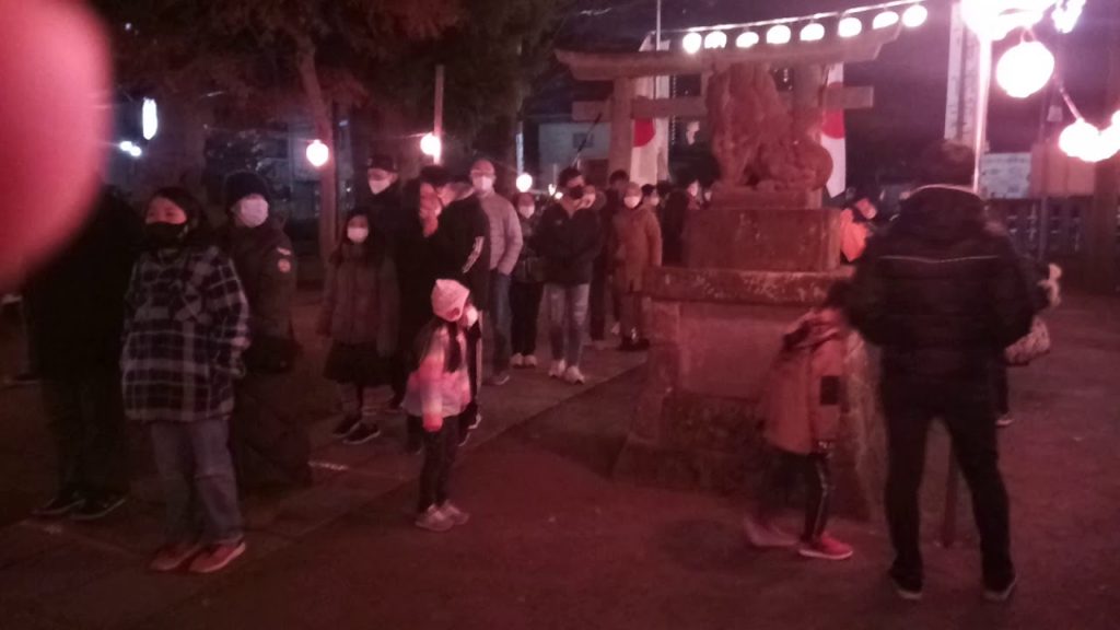 New Year 2021 Tokyo-Japan part-2