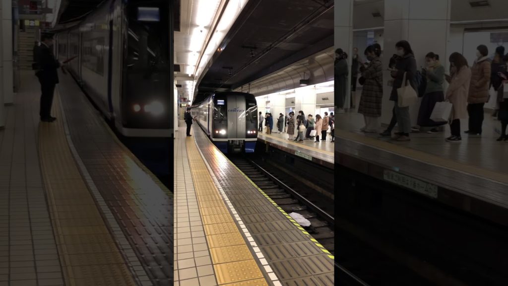 [ショート]名古屋鉄道　名鉄名古屋駅　ミュースカイ　Meitetsu train Japan