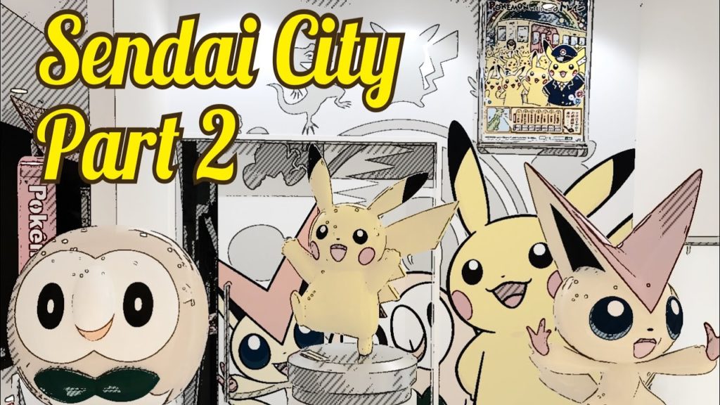 Strolling through Sendai City prt 2