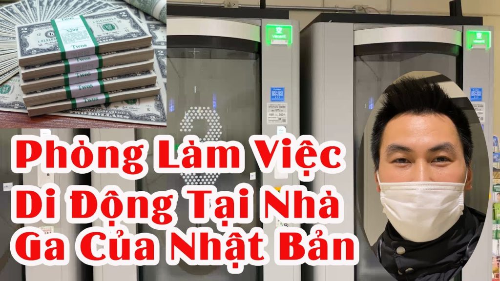 Station Work Phòng Làm Việc Di Động Tại Các Nhà Ga ở Tokyo Nhật Bản 駅ナカに置いてある謎の箱は何??使ってみた【駅ナカオフィス】 Station Work Phòng Làm Việc Di Động Tại Các Nhà Ga ở Tokyo Nhật Bản 駅ナカに置いてある謎の箱は何??使ってみた【駅ナカオフィス】