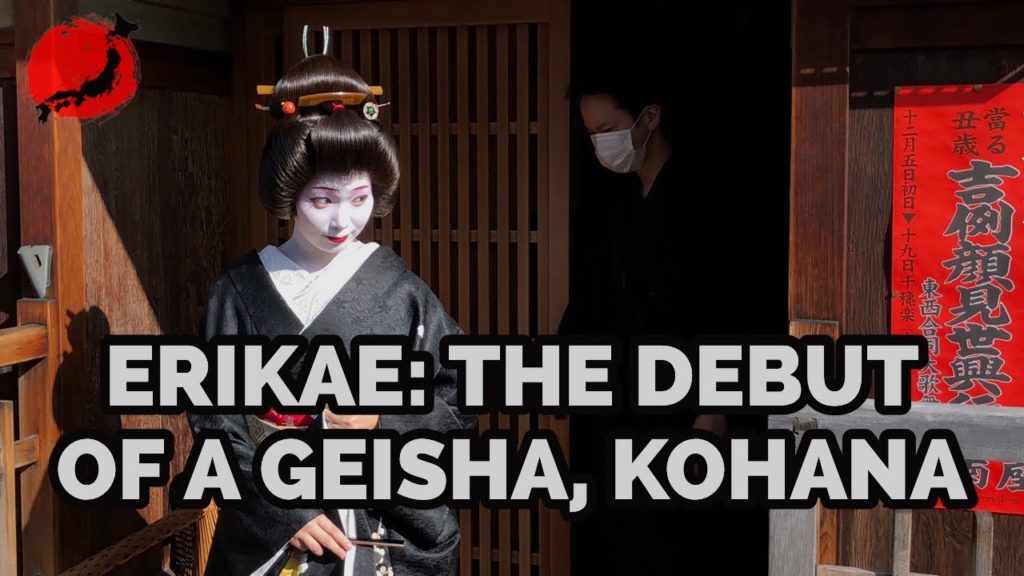 Erikae, The Debut of a New Geisha, Kohana, Kyoto, Japan