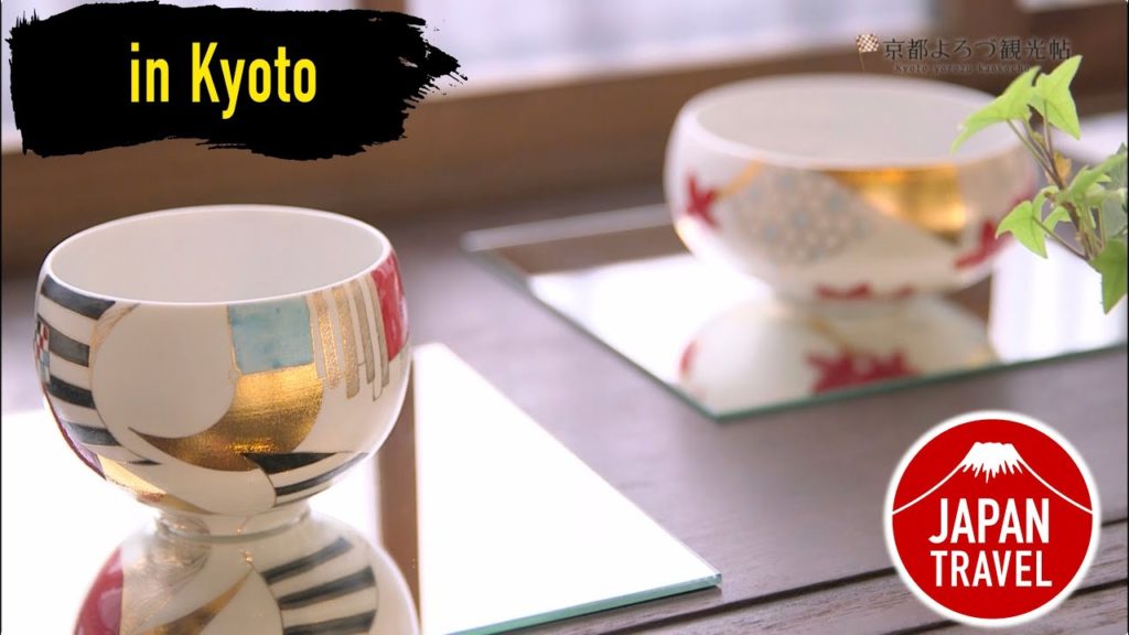 Japan Travel  Kyoto - SHIONE -