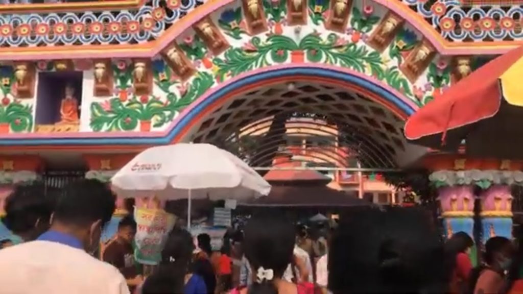 barodi loknath baba ashram bangladesh ||  লোকনাথ বাবার আশ্রম বারদী