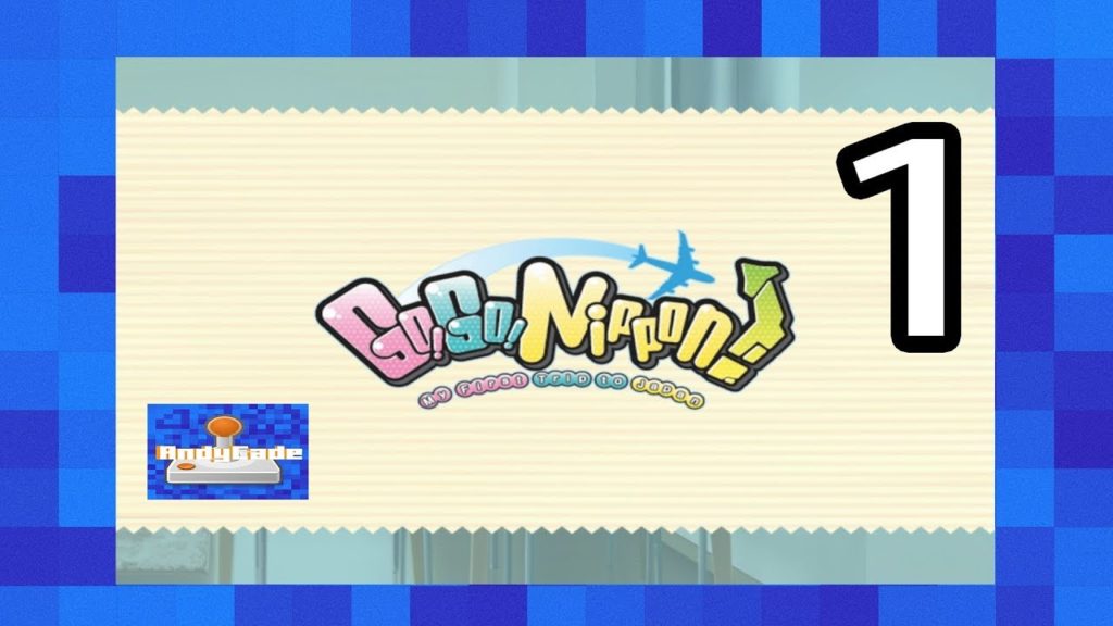 Go! Go! Nippon: My First Trip To Japan: Going 2 Jay Pan BRB – PART 01 – AndyCade Go! Go! Nippon: My First Trip To Japan: Going 2 Jay Pan BRB - PART 01 - AndyCade