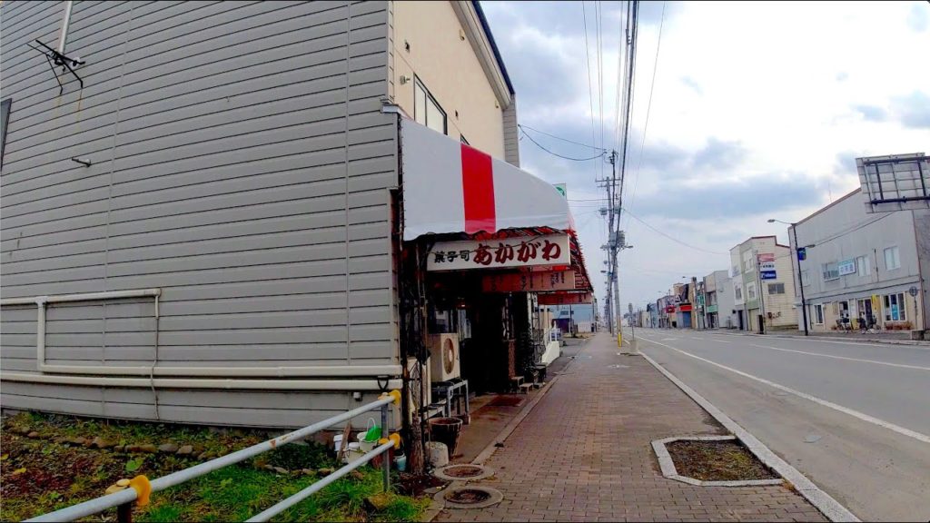 4K Walk Japan - KAMIFURANOCHO NISHIKIMACHI SHOPPING STREET 上富良野町の錦町商店街を散歩 in HOKKAIDO 11/2020