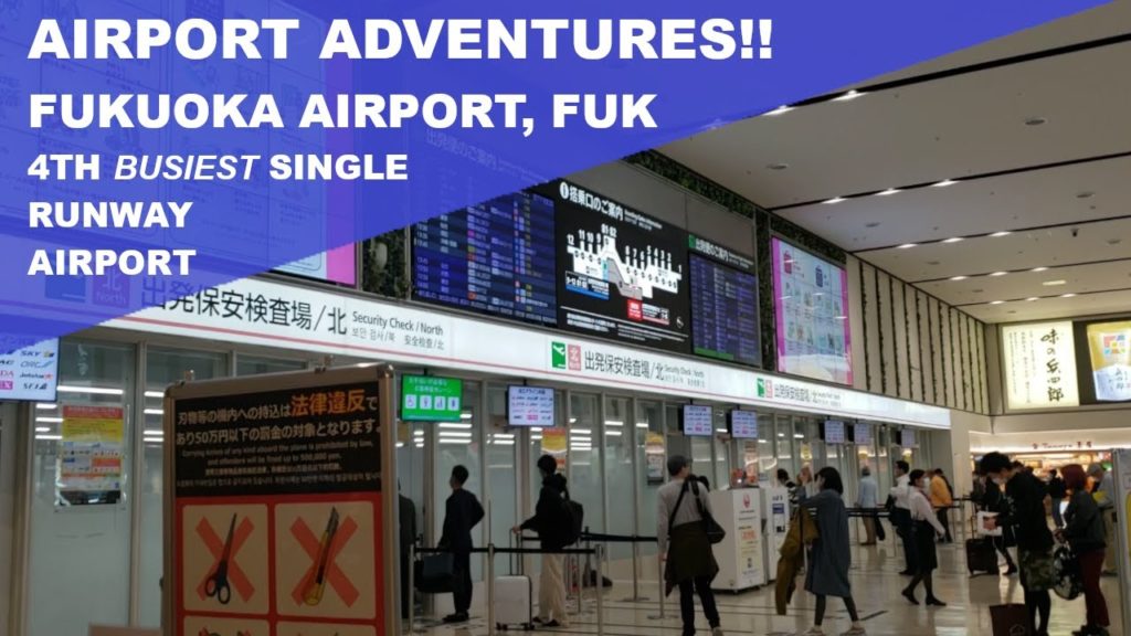 Inside Fukuoka Airport, FUK – Domestic Terminal. Inside Fukuoka Airport, FUK - Domestic Terminal.
