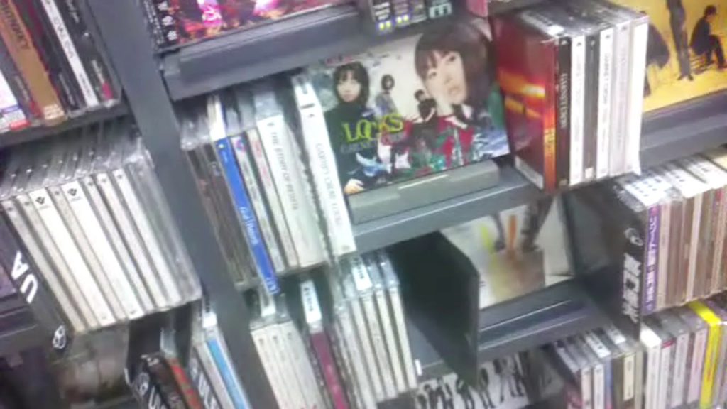 Book-Off - Kearny Mesa 2011 - Part 4-7