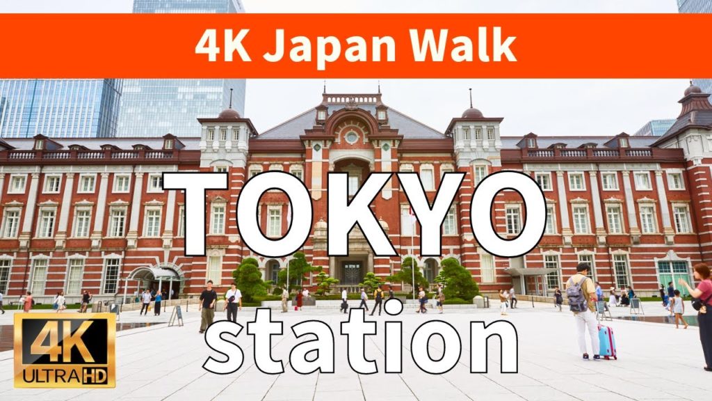 4K Japan Walk - Tokyo station, 2021 Jan, Marunouchi(Wall Street of Japan)