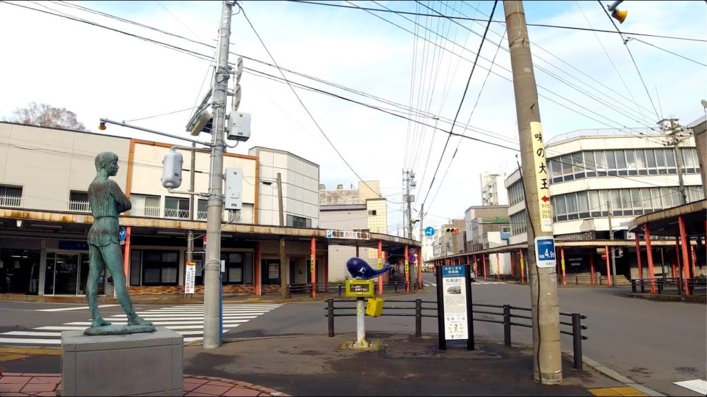 4K Walk Japan – MURORAN CHUOCHO SHOPPING STREET 室蘭市の中央町商店街を散歩 in HOKKAIDO 12/2020 4K Walk Japan - MURORAN CHUOCHO SHOPPING STREET 室蘭市の中央町商店街を散歩 in HOKKAIDO 12/2020