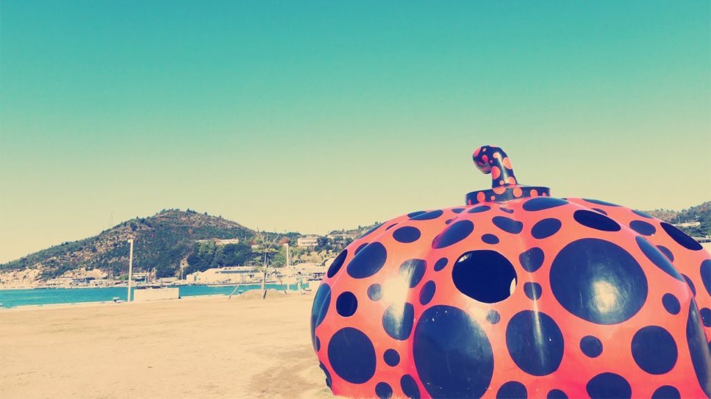 Naoshima: Art Island Naoshima: Art Island