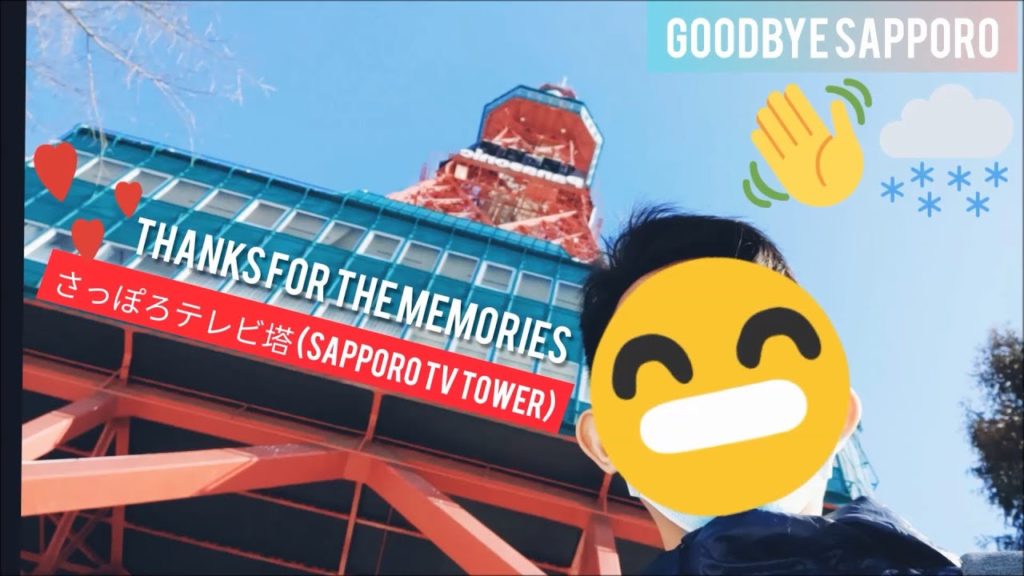 💖SWEET Sapporo TV Tower Memories | 札幌市 | Japan Trip 2020