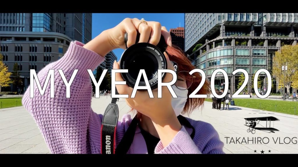My Year 2020 - TAKAHIRO Vlog | 4K Cinematic