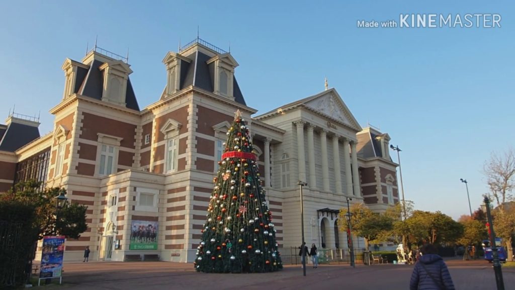 Huis Ten Bosch Nagasaki Japan