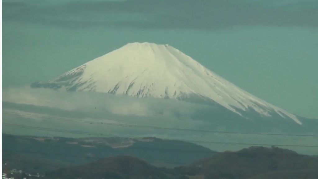 First Sight Of Fuji-san, Japan