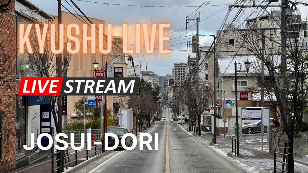 Kyushu Live – Josui-dori Kyushu Live - Josui-dori