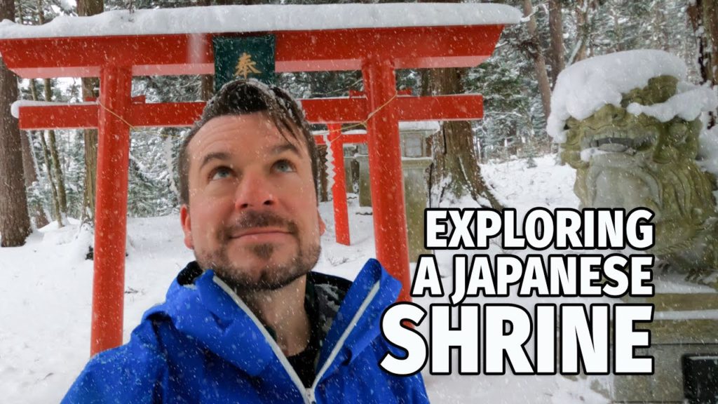 Ancient Japanese Shrine and Sacred Waterfall – Fudo Falls in Hachimantai Ancient Japanese Shrine and Sacred Waterfall - Fudo Falls in Hachimantai