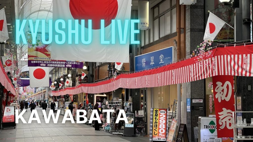 Kyushu Live - Kawabata Shopping Arcade / 川端商店街