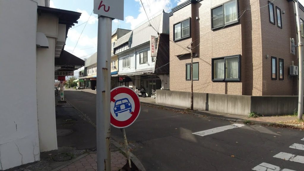 4K Walk Japan - OASA OGIMACHI SHOPPING STREET 江別市の大麻扇町商店街を散歩 in HOKKAIDO 10/2020