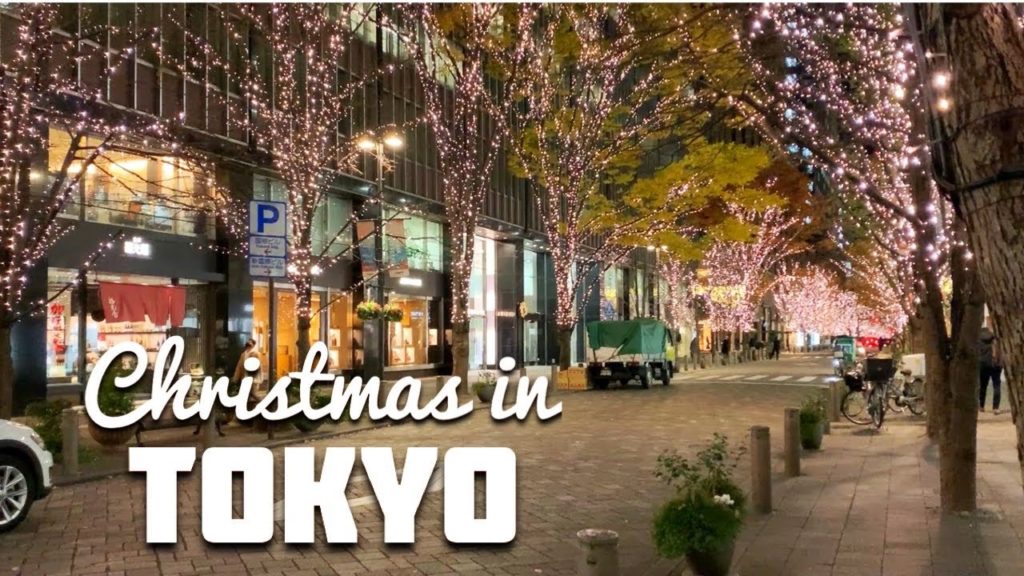 Christmas in Tokyo 2020 | Tokyo Station Area