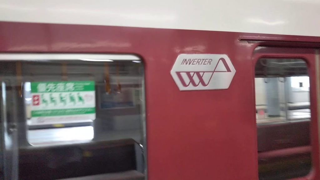 1984～⚡Kintetsu 1421 VVVF departure in Osaka Japan.＃ 413