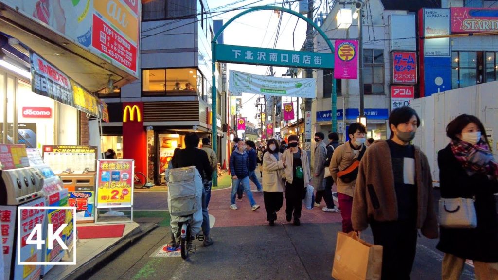 【4K】Shimokitazawa walk in Tokyo Japan | The city of theater and music, art, fashion