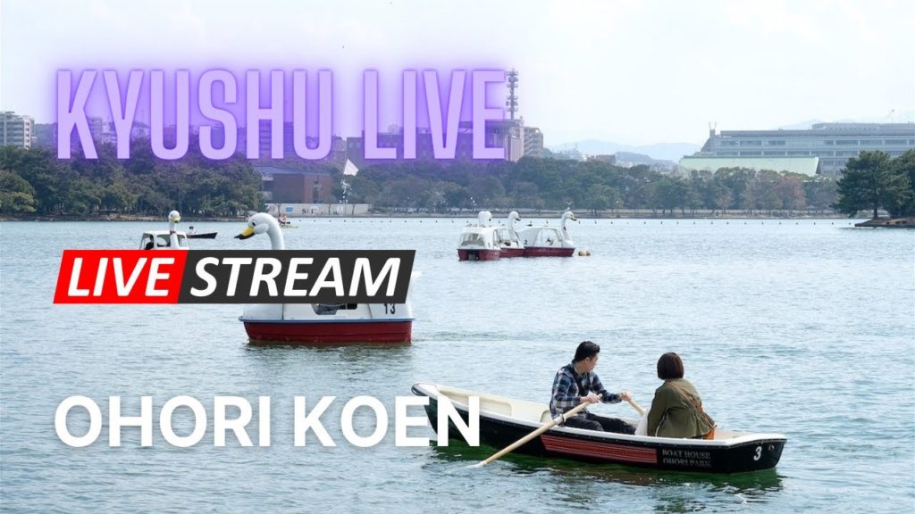 Kyushu Live - Ohorikoen