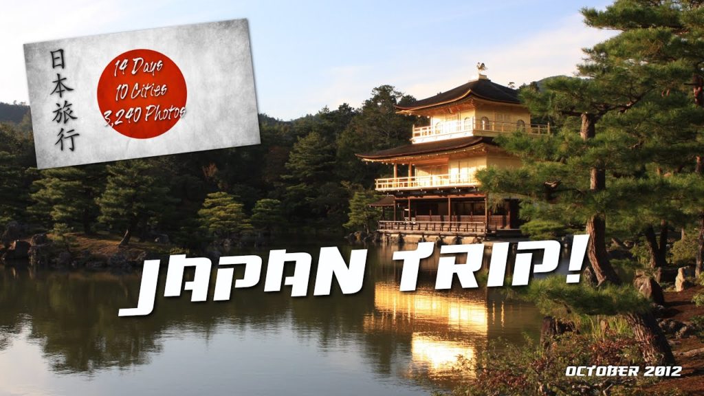 Japan Trip! 日本旅行