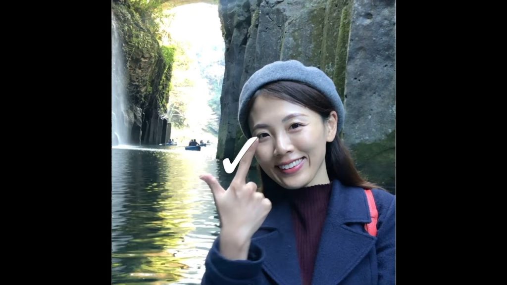 LIFE CHECK: Takachiho Gorge (Miyazaki, Japan)