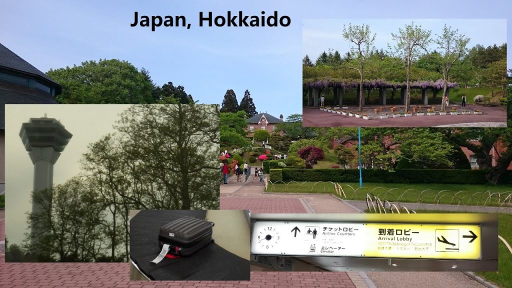 JAPAN | HOKKAIDO | HAKODATE: • The Goryokaku – 1 of 20 JAPAN | HOKKAIDO | HAKODATE: • The Goryokaku - 1 of 20