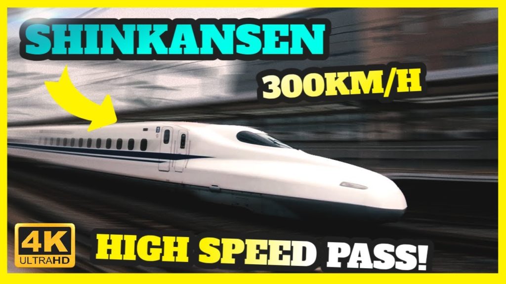 Shinkansen Passing at FULL SPEED 🚅 (新幹線) [4k 60fps]