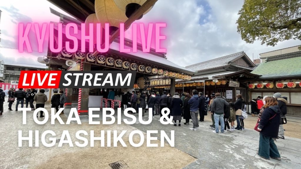 Kyushu Live - Toka Ebisu & Higashikoen