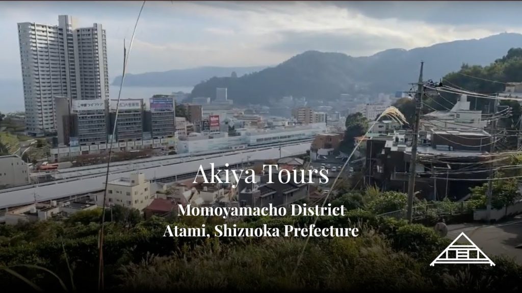 Akiya Tours: Momoyamacho, Atami, Shizuoka