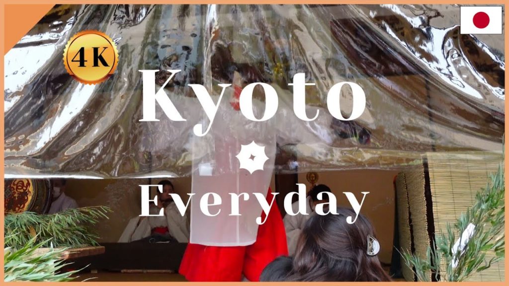 1/12/2021 Tokaebisu Festival at Kyoto Ebisu shrine. 1/12/2021 Tokaebisu Festival at Kyoto Ebisu shrine.