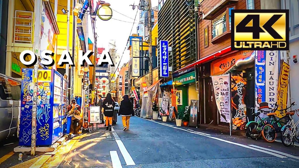 Osaka Japan Walk Cycling in 4K Osaka Japan Walk Cycling in 4K