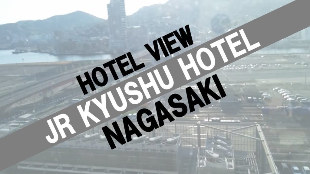 JR Kyushu Hotel in Nagasaki
