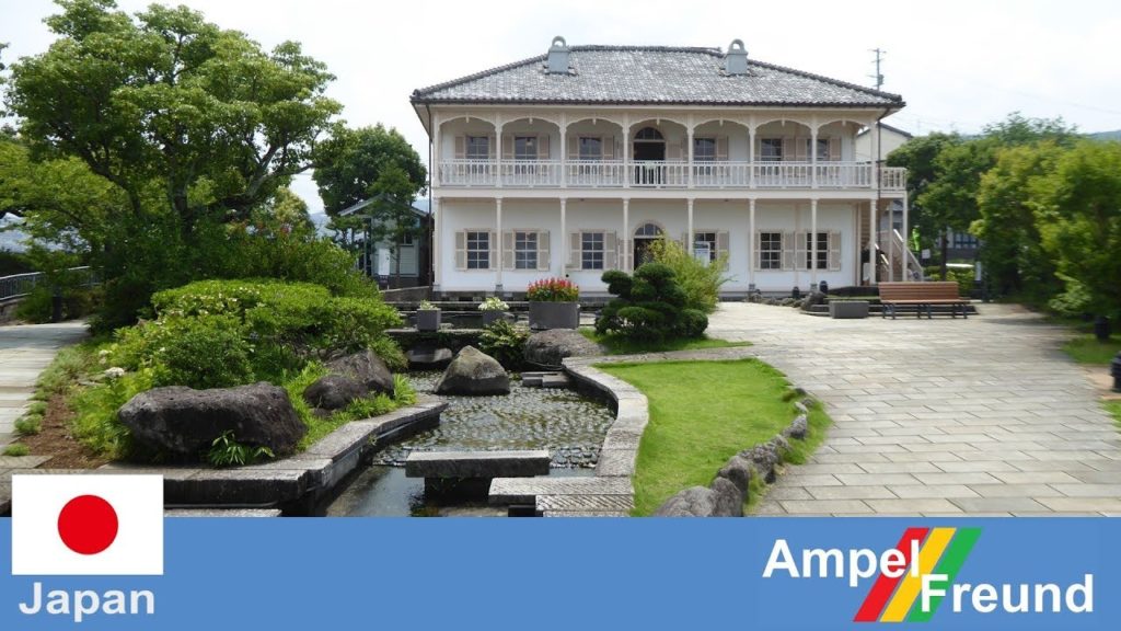 my Nagasaki 2017 pictures (Japan summer 2017) (Slideshow)