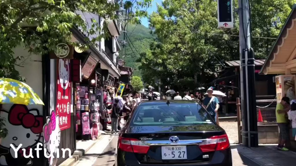 Yufuin, Yufu City, Oita Prefecture Yufuin, Yufu City, Oita Prefecture