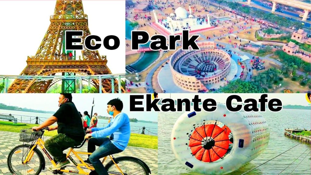 #Eco Park - India's Biggest Urban Park #Ekante Cafe Island #Kolkata