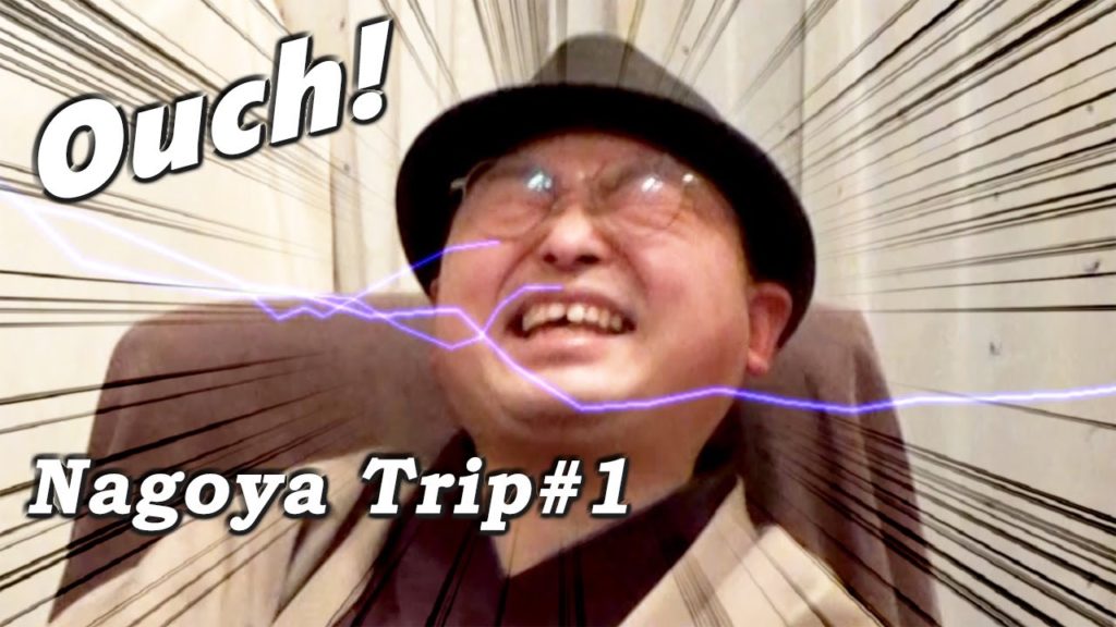 【Nagoya Trip#1】《Ouch!! 》greatest foot therapy too painful, Kimono man can't stand, so screaming!