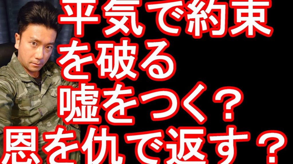 国際司法裁へ提訴検討？韓国の慰安婦判決で日本政府に損害賠償を命じる判決？国際法違反！？三権分立は？日本固有の領土「竹島」は？
